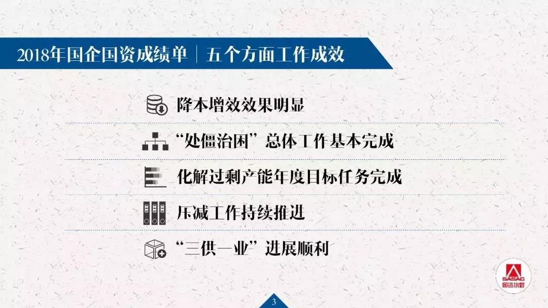 1553130743789354.jpg 6.jpg