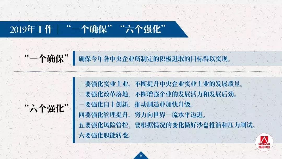 1553130750843682.jpg 9.jpg