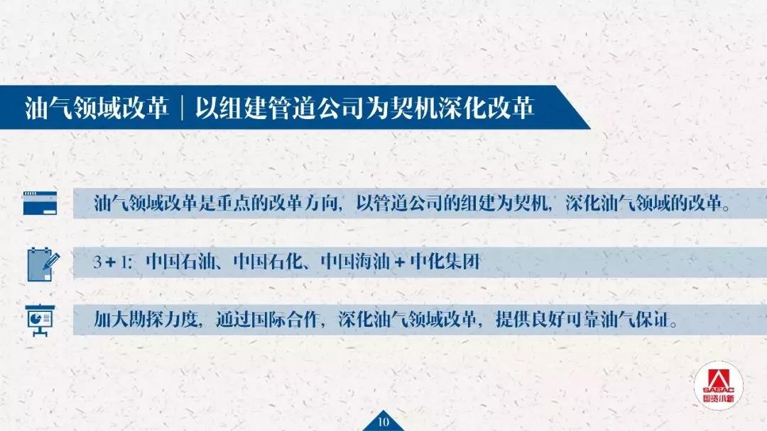 1553130758710444.jpg 13.jpg