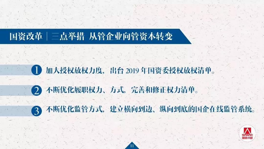 1553130760308309.jpg 14.jpg