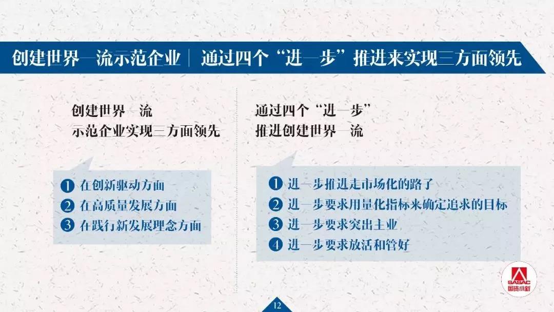 1553130763744766.jpg 15.jpg