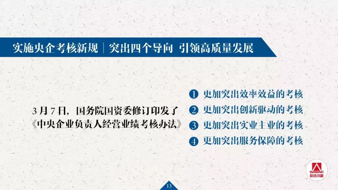 1553130765330719.jpg 16.jpg