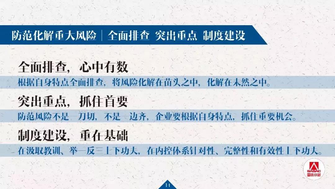 1553130768419083.jpg 17.jpg