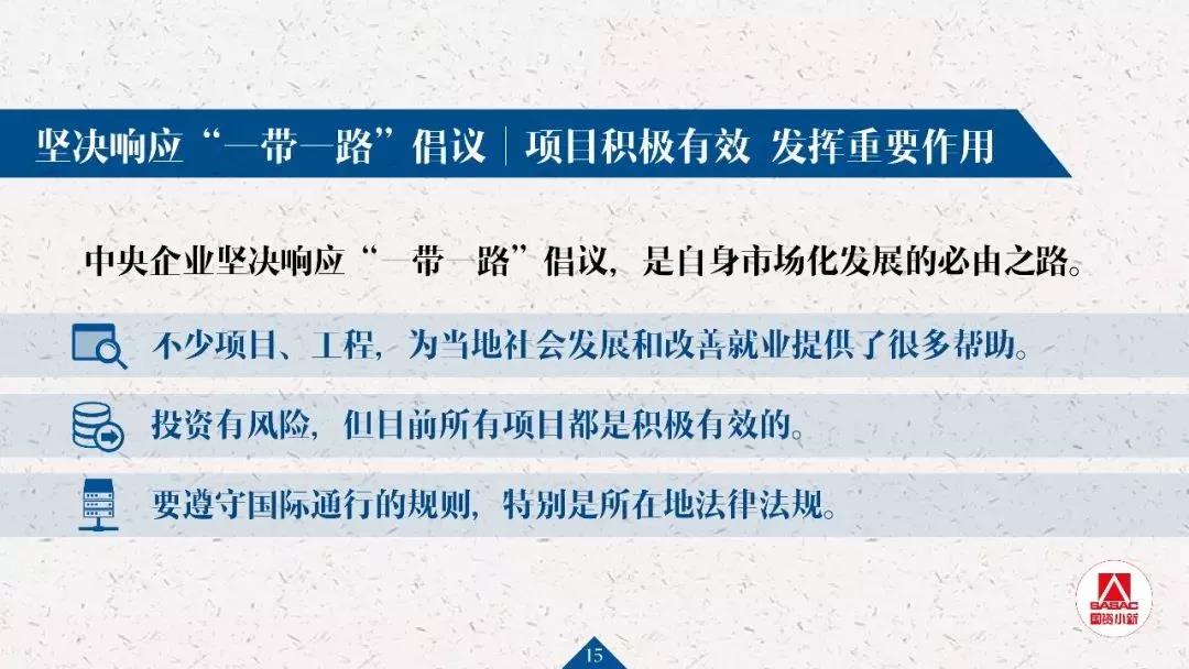 1553130770636856.jpg 18.jpg