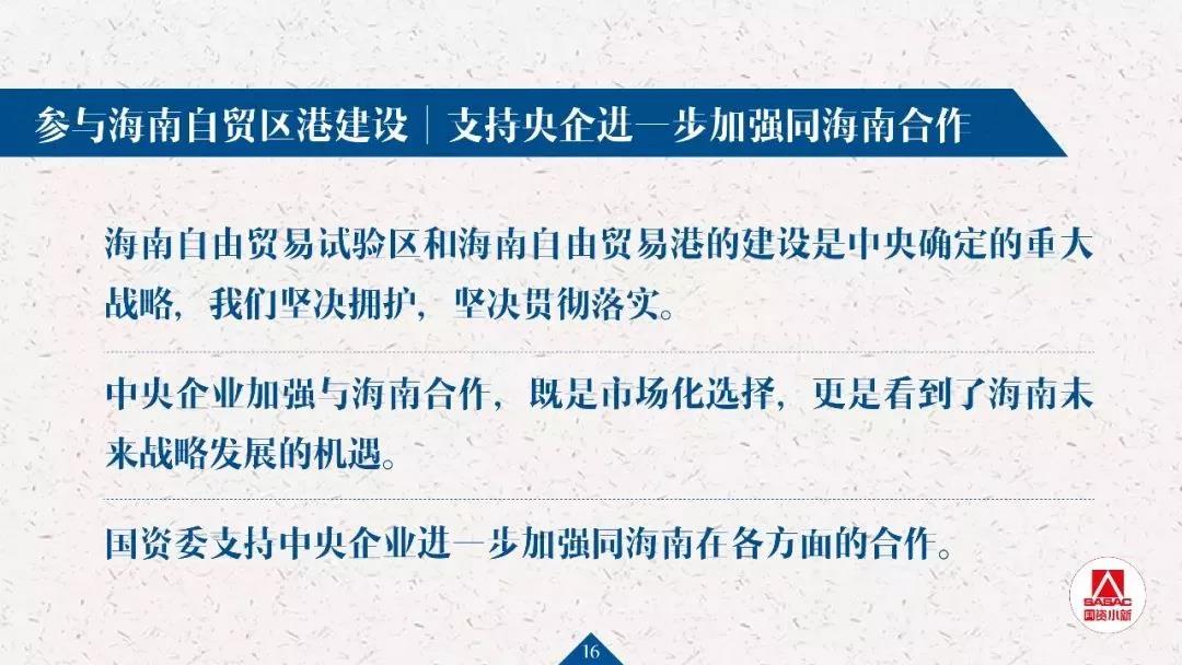 1553130772516840.jpg 19.jpg